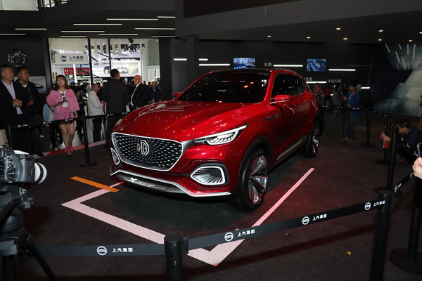 名爵X-motion 2018款 基本型厂商_基本信息图