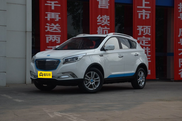 华泰XEV260 2016款 精英型厂商_基本信息图