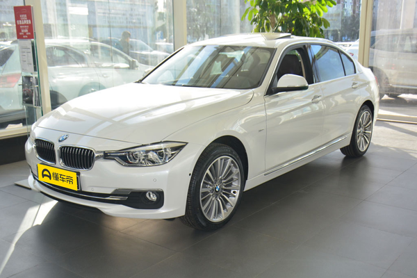 宝马3系 2018款 330Li xDrive 豪华套装厂商_基本信息图