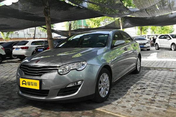 荣威550 2008款 550D 1.8T 手动品逸版厂商_基本信息图