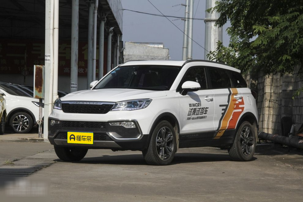 猎豹CS9 2017款 1.5L CVT尊贵型厂商_基本信息图