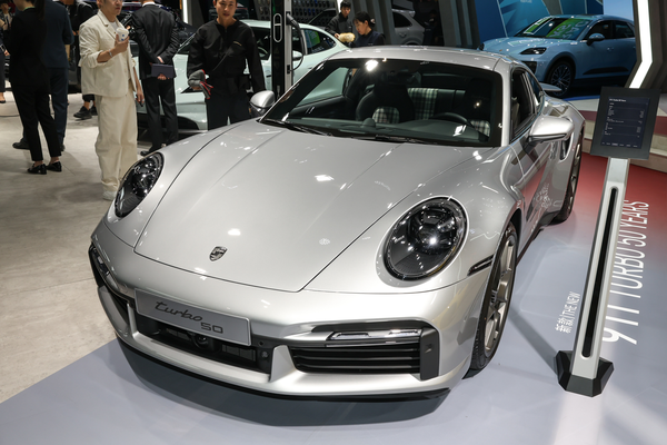 保时捷911 2025款 Turbo 3.7T 50周年纪念版厂商_基本信息图