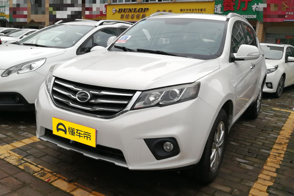 陆风X5 2013款 2.0T 手动创享版厂商_基本信息图