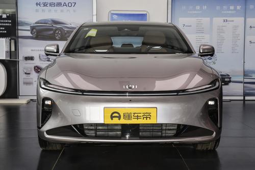 长安启源A07：轴距2900mm，7.3秒破百，真香版表现如何？