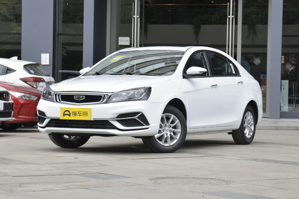 帝豪 2020款 1.5L 手动豪华型厂商_基本信息图