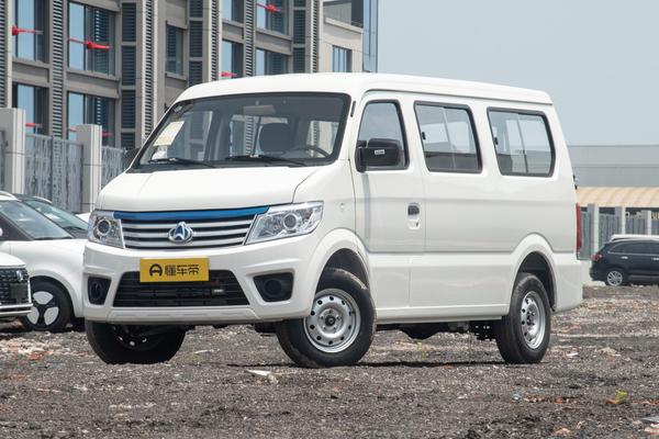 长安之星9 EV 2023款 财富版 纯电动厢式运输车2座55kW厂商_基本信息图