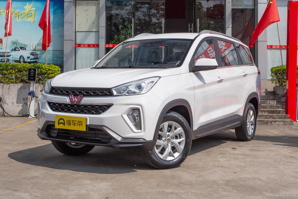 五菱宏光S3 2019款 1.5L 手动豪华型 国VI厂商_基本信息图