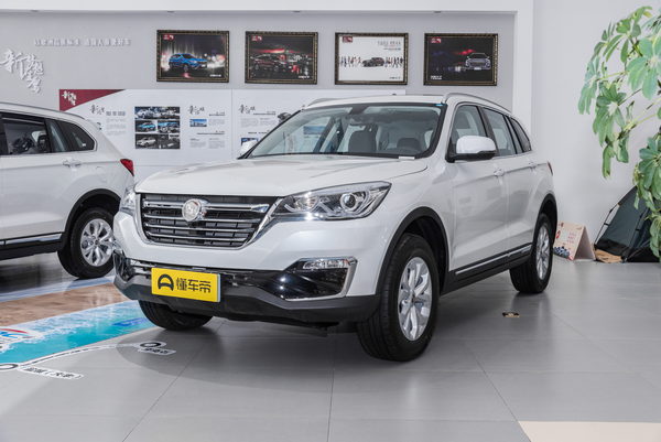 汉腾X7 2020款 X7S 1.5T 手动尊享型厂商_基本信息图