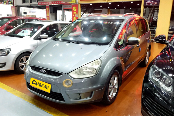 麦柯斯 2008款 2.3L 7座旗舰型厂商_基本信息图