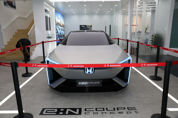 本田e:N Coupe 2022款 Concept厂商_基本信息图