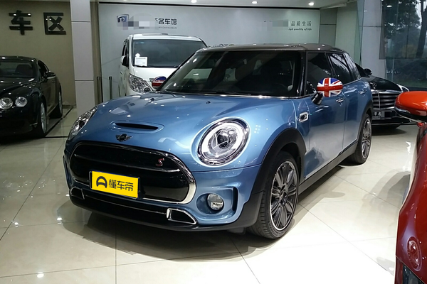 MINI CLUBMAN 2016款 改款 2.0T COOPER S 鉴赏家版厂商_基本信息图