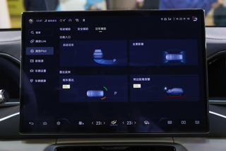 新版腾势N7降价增配，想买就选这一款，性价比高！图5