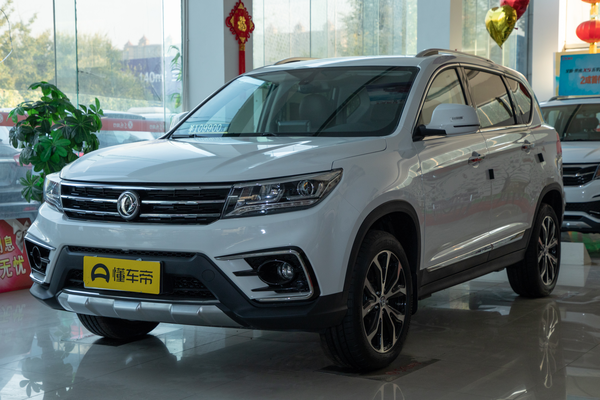 景逸X5 2017款 劲享系列 1.5T CVT尊享型能源类型_基本信息图