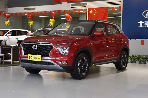 现代ix25 2020款 1.5L CVT尊贵型厂商_基本信息图