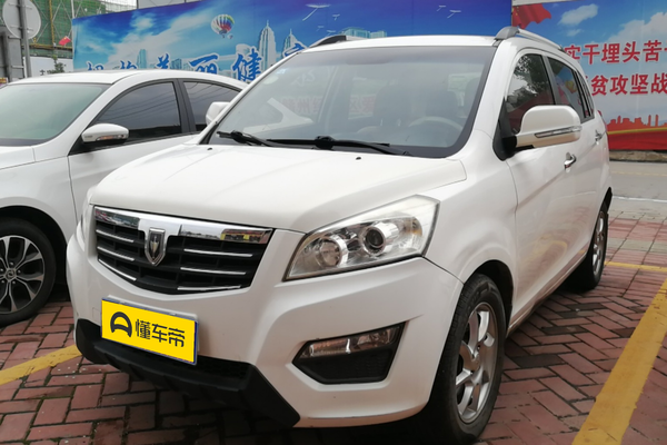 智尚S30 2012款 1.5L 精英型厂商_基本信息图