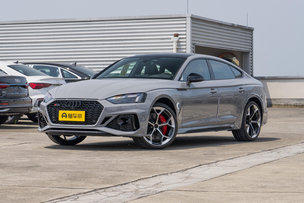 奥迪RS 5 2024款 2.9T Sportback 燃擎版厂商_基本信息图