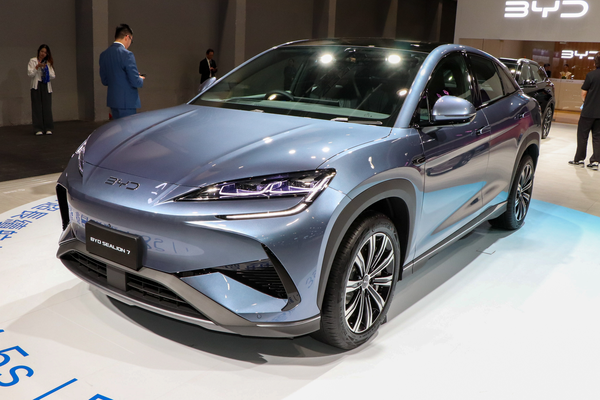 海狮07EV 2024款 港版百公里耗电量(kWh/100km)_基本信息图