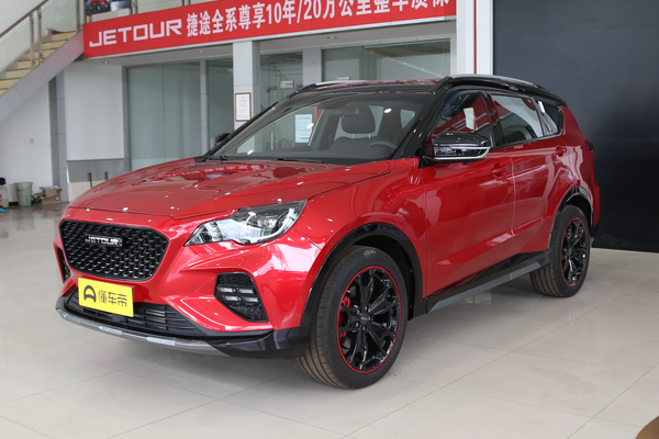 捷途X70 Coupe 2020款 1.6T DCT潮PLUS 5座厂商_基本信息图