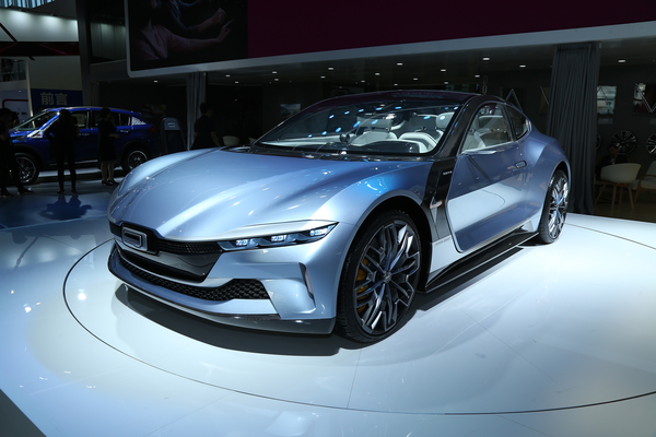 观致MILE 1 2018款 基本型厂商_基本信息图