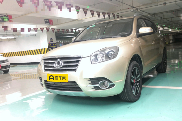 吉利GX7 2014款 2.0L 手动进取型厂商_基本信息图