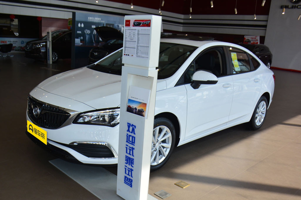 威朗 2018款 三厢 15S 手动领先型厂商_基本信息图