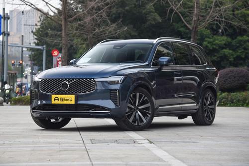 沃尔沃放大招了！新XC90实拍曝光，新增六座布局，换11.2寸中控屏