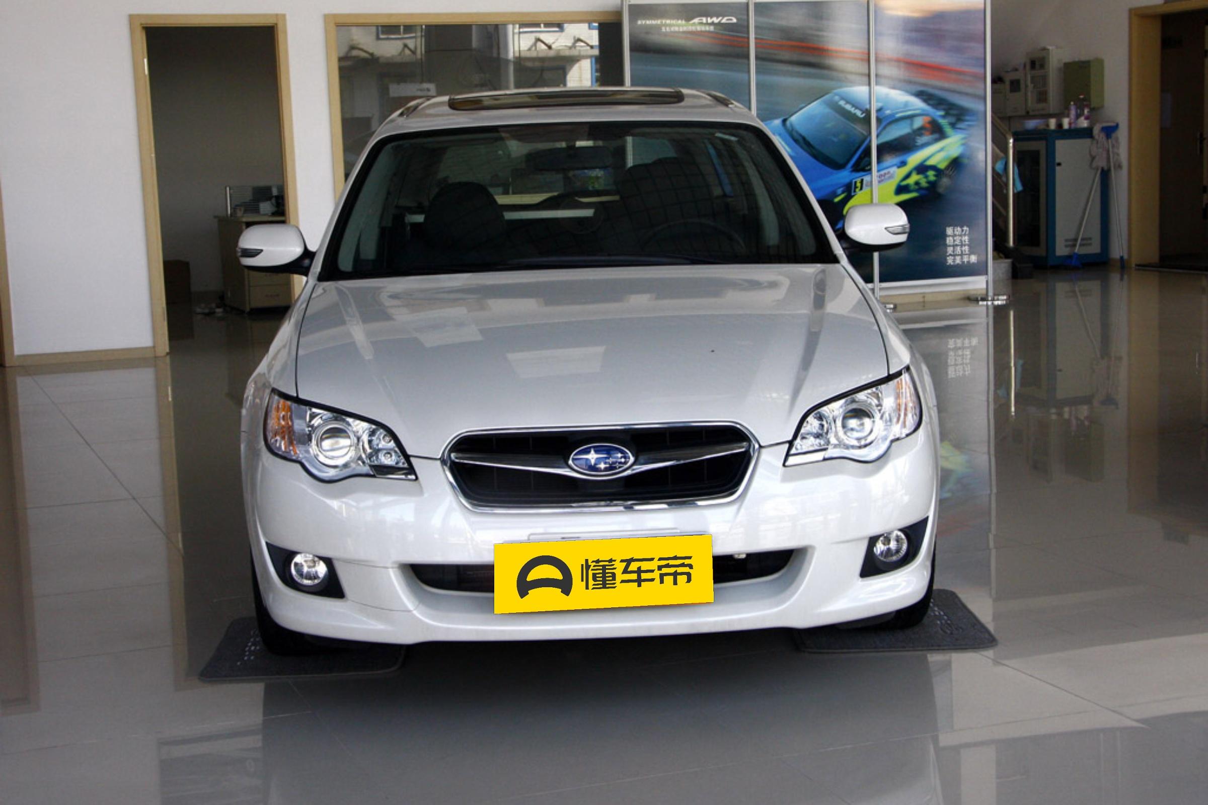 LEGACY力狮 2006款 2.0R Wagon图片_斯巴鲁_1/29张图片_汽车外观图库_懂车帝