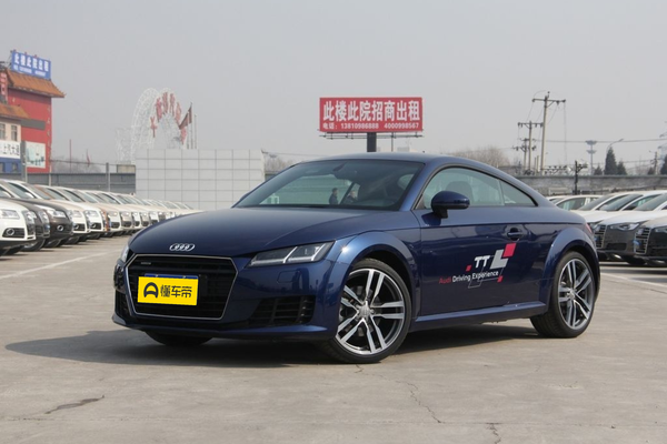 奥迪TT 2015款 TT Coupe 45 TFSI quattro厂商_基本信息图
