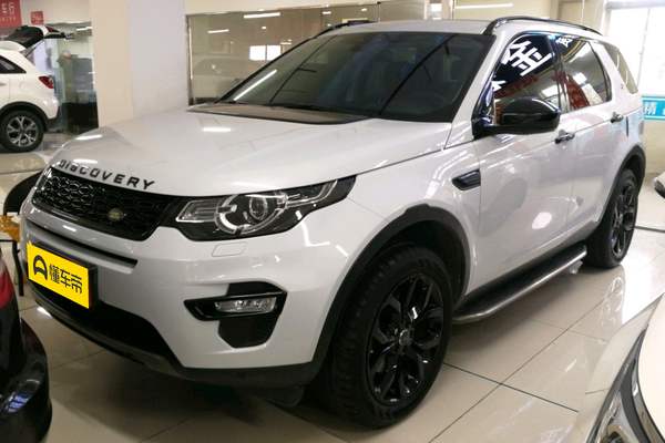 发现神行 2017款 2.0T 酷黑限量版厂商_基本信息图