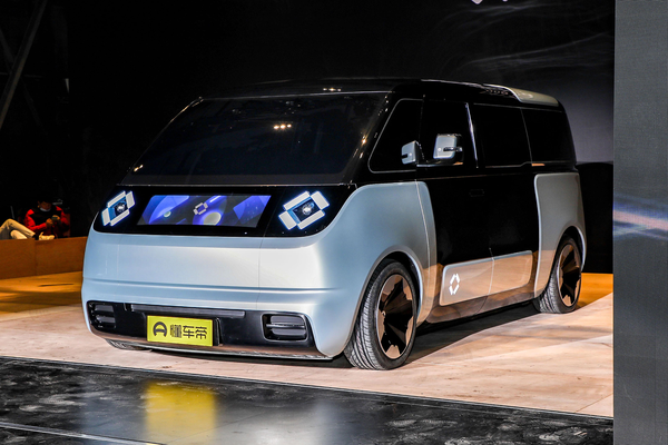 智行盒子BM-400 2022款 基本型厂商_基本信息图