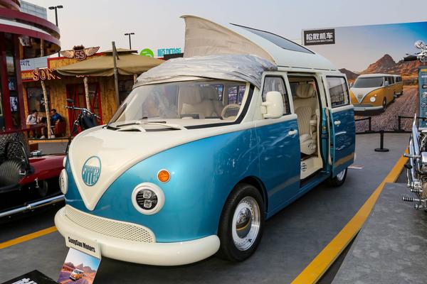 SS SUMMER 2021款 1.5T 插电混动标准型厂商_基本信息图