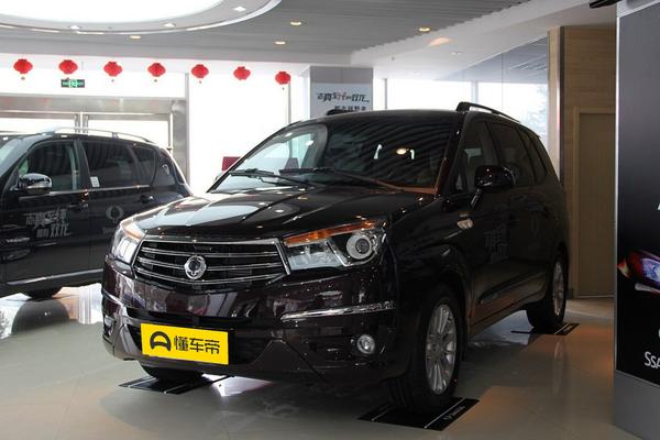 路帝 2008款 SV320 RH超豪华型级别_基本信息图