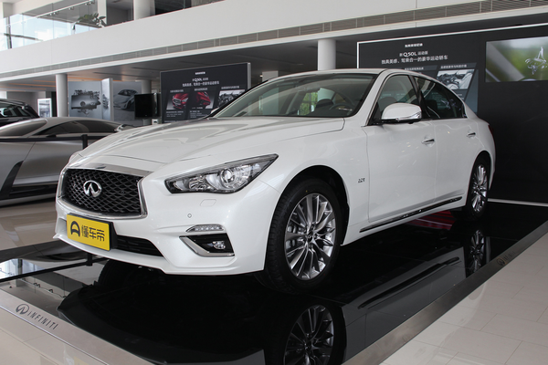英菲尼迪Q50L 2018款 2.0T 进享版 国V厂商_基本信息图