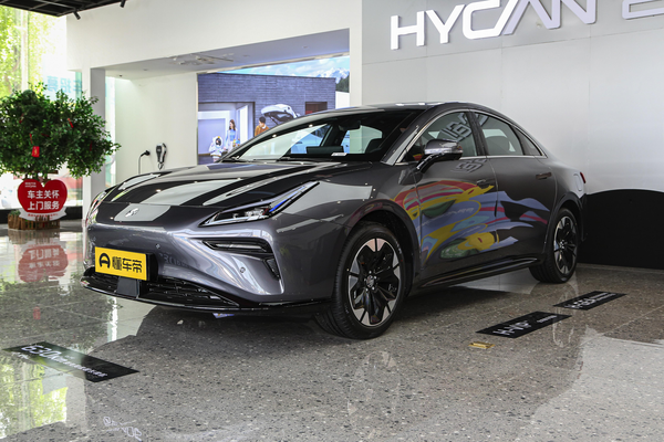 合创A06 2022款 550A厂商_基本信息图