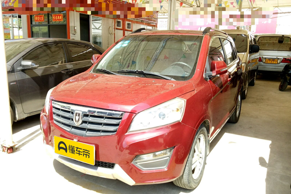 智尚S30 2012款 1.5L 舒适型远光灯_灯光配置图