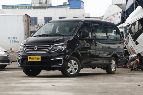 菱智 2020款 M5L 2.0L 7座实用型变速箱_基本信息图