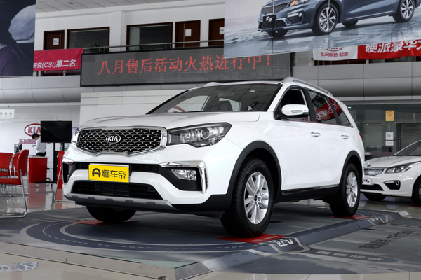 起亚KX7 2017款 2.0T 自动两驱GL 7座厂商_基本信息图