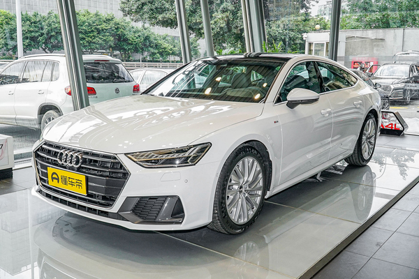 奥迪A7 2021款 45 TFSI 专享型级别_基本信息图