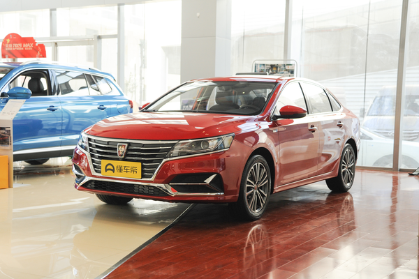 荣威i6经典 2019款 PLUS 1.6L CVT 4G互联至尊大赞版厂商_基本信息图