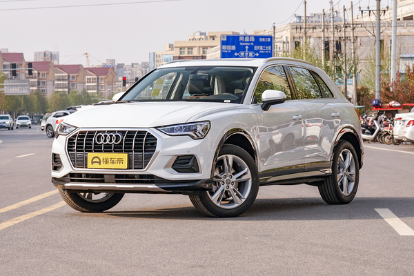 奥迪Q3 2020款 40 TFSI 时尚致雅型方向盘功能_内部配置图