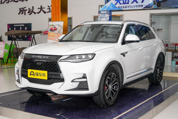 大乘G70s 2019款 2.0T 自动至尊版厂商_基本信息图