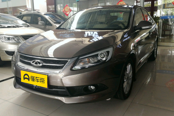 艾瑞泽7 2013款 1.6L CVT致领版厂商_基本信息图