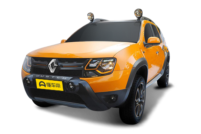 Duster Detour