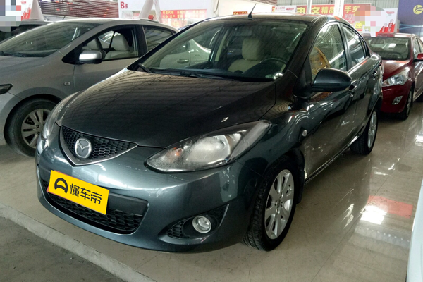 马自达2劲翔 2008款 1.5L 自动尊贵型厂商_基本信息图