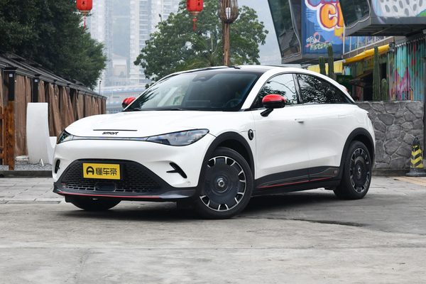 smart精灵#3 2024款 25周年星空纪念版厂商_基本信息图