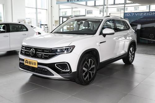 优惠完仅13.98万元起，大众探岳推出限时购车政策，值得入手吗？