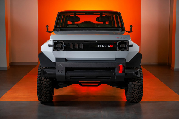 Vision Thar.e 2023款 Concept厂商_基本信息图