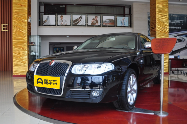 荣威750 2011款 1.8T 750EX NAVI祺雅版AT外后视镜功能_玻璃/后视镜图