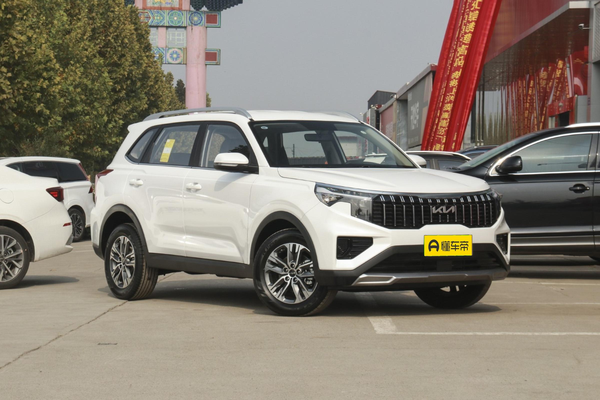 智跑 2021款 Ace 2.0L 探索版厂商_基本信息图