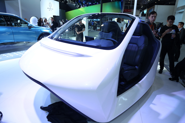 奇点T2 2018款 基本型厂商_基本信息图